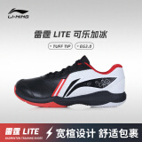 李宁（LI-NING）【雷霆LITE】羽毛球鞋男款耐磨舒适训练鞋AYTS020-2黑/白色40/7.5