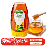 汪氏蜂蜜（wangs）枣花土蜂蜜 465克瓶装冲水饮料