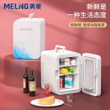 美菱 MELNG车载冰箱 10L迷你小冰箱母乳冰箱小型家用宿舍单门式车冷暖箱