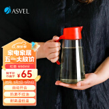 阿司倍鹭（ASVEL）大号玻璃油壶油瓶调味瓶 自动开合调料瓶酱油醋瓶 红色650ml