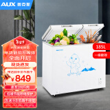 奥克斯（AUX）185L升冷柜大容量家用小型冰柜商用双温立卧式急速冷冻冷藏柜节能省电轻音一级能效