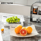 彩致（CAIZHI）水果盘客厅家用茶几果盘干果盘坚果零食收纳盘 奶油白果盘CZ6878