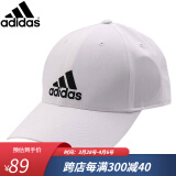 adidas 阿迪达斯帽子男潮流鸭舌帽跑步运动棒球帽女休闲透气棉帽网球帽 白色 FK0890