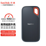闪迪（SanDisk） 移动固态硬盘 NVME高速SSD E61存储USB3.2 至尊极速 1T 读速高达1050MB/S