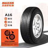 玛吉斯（MAXXIS）轮胎/汽车轮胎 215/70R15 98S A16 原配别克GL8