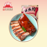 大紅門香卤猪头肉450g 熟食腊味即食下酒菜卤味速食北京特产中华老字号