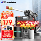 Boodain爆弹 高压洗车机家用无线锂电高压水枪清洗机 洗车神器A6单电套装