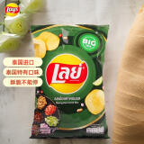 乐事（Lay's）薯片泰餐风味69g 泰国进口 休闲零食膨化食品