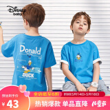 迪士尼（DISNEY）童装儿童男童短袖T恤棉质透气中大童上衣服24夏DB221BE01蓝110