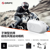 DRIFT Drift Ghost XL  运动相机摩托车行车记录仪自行车vlog短视频直播摄像机 白色官方标配
