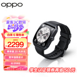 OPPO Watch 4 Pro 极夜黑 全智能手表 运动健康手表男女eSIM电话手表 心电图心率血氧监测  一加