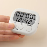 拜杰计时器厨房多功能烘焙定时器学习自律倒计时器提醒器时间管理闹钟