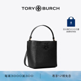 Tory Burch 汤丽柏琦  MCGRAW小号水桶包菜篮子TB 74956 黑色 001