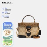 蔻驰（COACH）女士小号单肩手提包盒子包卡其色/浅卡其色/黑色5504IMRKY