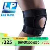 LP 运动护膝  篮球跑步骑行 徒步登山健身膝盖护具 可调整型788系列 788CAR1单只装 均码(不分左右)