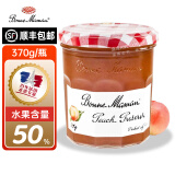 蓓妮妈妈果酱 法国进口Bonne Maman 面包酸奶伴侣草莓蓝莓等多口味370g/瓶 桃子 370g/瓶