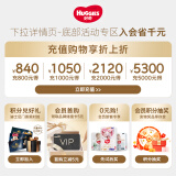 【备件库95新】好奇(Huggies)铂金装纸尿裤XXL28片(15kg以上)加加大号婴儿尿不湿小桃裤超薄