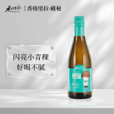 香格里拉小藏秘青稞干白酒  贵人香霞多丽葡萄酒混酿 配制酒 185ml/瓶 【马尔斯绿】185ml*1瓶