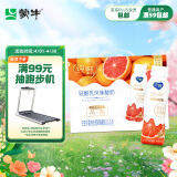 蒙牛 纯甄 高端轻酪乳风味酸奶 红西柚口味 230g×10盒（礼盒装）