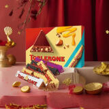 三角（Toblerone）瑞士黑巧牛巧白巧 巧克力年货礼盒600g  休闲零食生日礼物女
