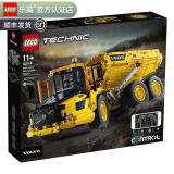 乐高（LEGO）科技机械组男女孩创意拼搭积木粉丝收藏生日礼物 42114 沃尔沃铰接式拖车
