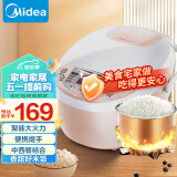 美的（Midea）电饭煲小电饭锅迷你3L微压蒸汽阀24小时预约黄晶内胆家用蒸米饭锅WFS3018Q（2-6人）