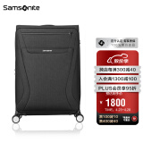新秀丽（Samsonite）行李箱拉杆箱万向轮旅行箱可托运箱便携商务TR7*09003黑色29英寸