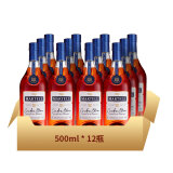 马爹利 （Martell） 蓝带XO级 干邑白兰地洋酒500ml  *12整箱装