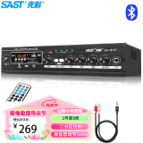 先科（SAST）SA-5016 家庭影院 专业定压定阻大功率AV功放机家用电视音响放大器 （黑色）