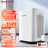 霍尼韦尔（Honeywell）空气净化器家用除甲醛除雾霾除菌除PM2.5智能 KJ820F-P21D