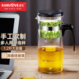 金灶（KAMJOVE）大容量茶壶茶具 耐热玻璃飘逸杯冲泡器花茶壶TP-300