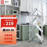 顺优置物架落地收纳架厨房卫生间可移动厨房储物货架白色SY-040