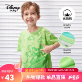 迪士尼（DISNEY）童装儿童男童短袖T恤棉质透气中大童上衣服24夏DB221BE01绿140