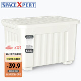 SPACEXPERT 衣物收纳箱塑料整理箱60L白色 1个装 带轮