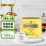 川宁（TWININGS）红茶 豪门伯爵红茶 波兰进口100g/罐装散茶搭配牛奶烘培奶茶原料