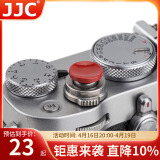JJC 适用富士快门按钮XT4 XT3 XT30二代 X-T20 XE4 XE3 X100VI XPRO3相机 徕卡M9 索尼RX1R2配件