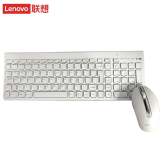 华硕（ASUS）无线键鼠套装金属拉丝面板银色无线键鼠办公键盘鼠标 SK8861英文版白色