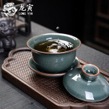 龙寅龙寅汝窑功夫茶具三才盖碗陶瓷冰裂釉茶碗家用单个汝瓷泡茶器 