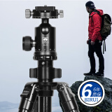 思锐（SIRUI） 专业三脚架R2004单反微单相机摄影摄像机稳定便携三角架直播支架 R-2004+KH20 铝合金双全景云台套装