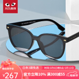 川久保玲眼镜太阳镜大框墨镜女高级感一体式S3946 C1-亮黑色