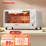 康佳（KONKA）电烤箱 家用一机多能迷你小烤箱 水果机 干果机 10L容量小巧不占地 KAO-W1075A
