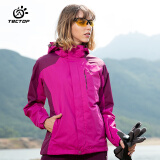 探拓（TECTOP）三合一两件套冲锋衣 加厚防寒保暖女户外登山滑雪外套抓绒内胆  JW7710 女款艳紫色 M