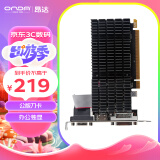 昂达（ONDA）GT710典范1GD3 V5 945/1000MHz 1G DDR3 办公娱乐独立显卡