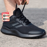 阿迪达斯（adidas）阿迪达斯（adidas）男鞋运动鞋 24夏季新款跑步鞋低帮缓震轻便休 经典黑武士/偏小半码/主推款 39 内长240mm