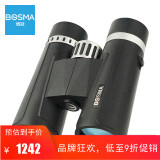 博冠（BOSMA）双筒望远镜高清高倍演唱会便携乐观2代8X42大目镜微距看细节防水