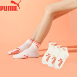 PUMA彪马袜子女士四季通用运动时尚中筒袜3双装 米白 均码