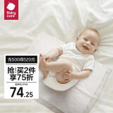 babycare婴儿隔尿垫一次性新生儿防水透气尿垫床单护理垫 大号60*45cm60片