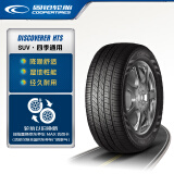 固铂（Cooper）汽车轮胎 235/55R19 101H HTS原配全新哈弗H6/哈弗H7