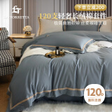 La Torretta  120支四件套纯棉  贡缎欧式织带床上套件  雅-烟灰蓝 1.8/2m床