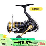 达亿瓦（DAIWA） 23新款 CROSSFIRE LT 纺车轮 远投轮路亚轮 金属线杯钓鱼轮 渔轮 20款 2500-XH